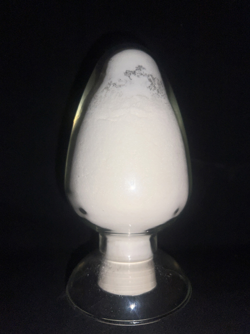 對(duì)硝基芐醇丙二酸單酯